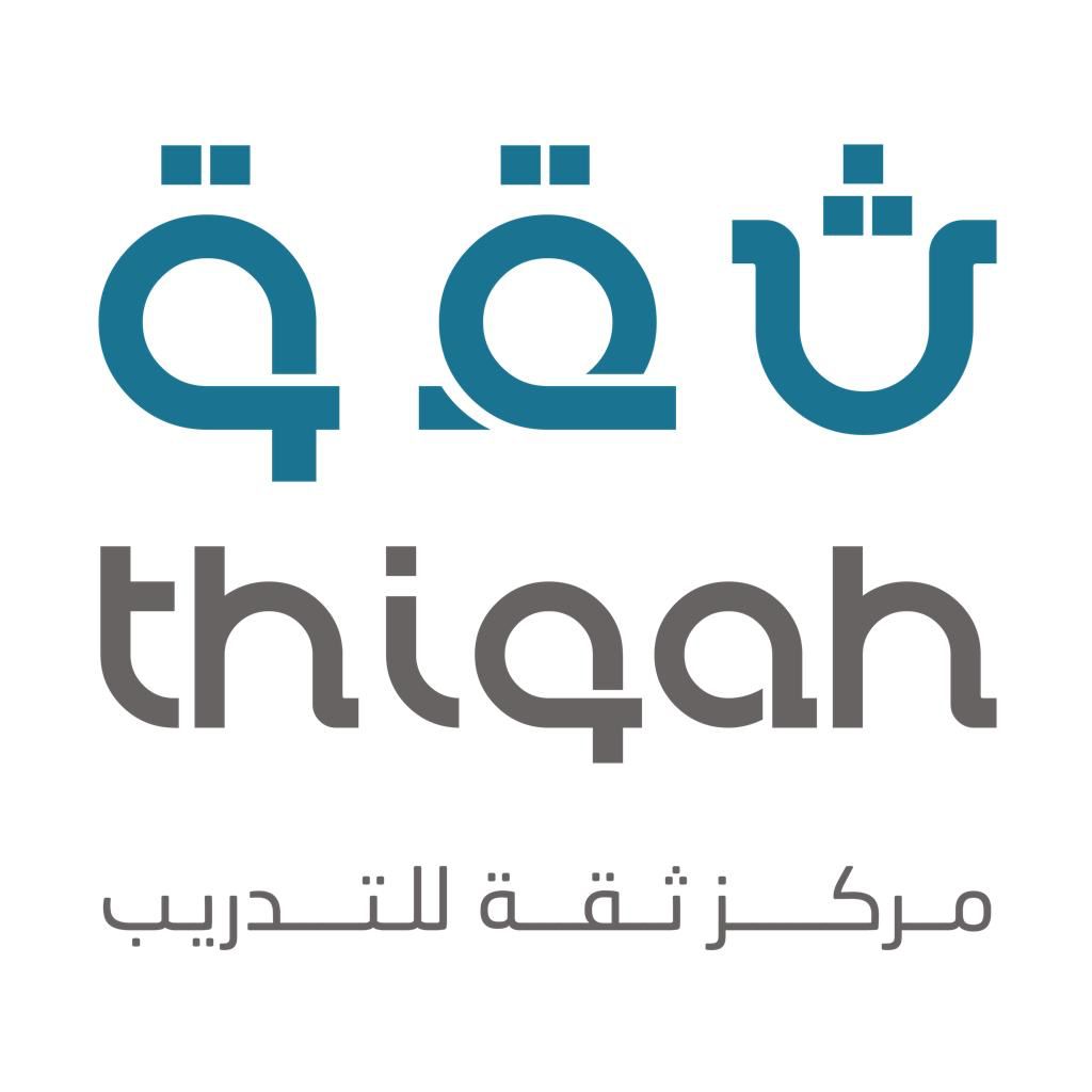 thiqah-training